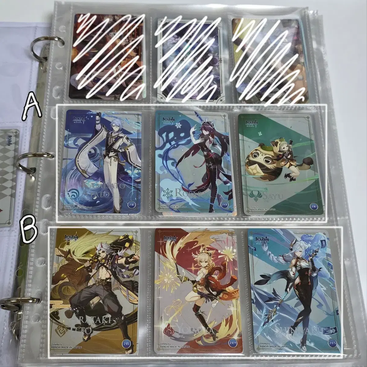 thumbnail-1